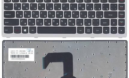 Клавиатура для ноутбука Lenovo IdeaPad (S300) Black, (Gray Frame) RU