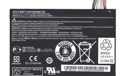Аккумуляторная батарея для планшета Acer BAT-714 Iconia Tab A110 3.7V Black 3420mAh Orig
