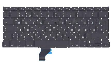 Клавиатура для ноутбука Apple MacBook Pro 13&quot; Retina A1502 (2013, 2014, 2015 года) с подсветкой (Light) Black, (No Frame), RU (вертикальный энтер) - фото 2