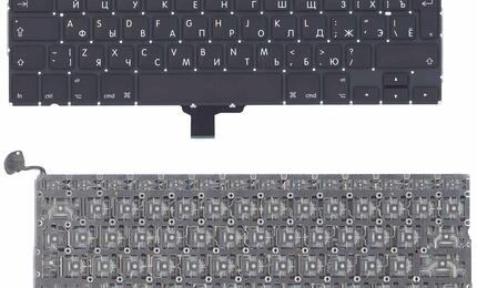 Клавиатура для ноутбука Apple MacBook 2011+ (A1278) Black, (Original), (No Frame), RU (вертикальный энтер)