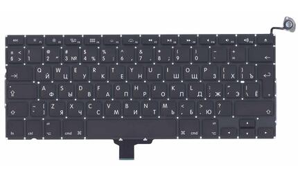 Клавиатура для ноутбука Apple MacBook 2011+ (A1278) Black, (Original), (No Frame), RU (вертикальный энтер) - фото 2