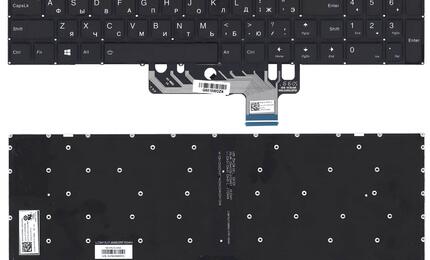 Клавиатура для ноутбука Lenovo IdeaPad (310S-15IKB) Black с подсветкой (Light), (No Frame), RU