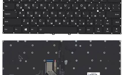 Клавиатура для ноутбука Lenovo Yoga 5 Pro (910) Black с подсветкой (Light), (No Frame) RU