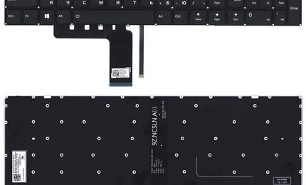 Клавиатура для ноутбука Lenovo IdeaPad 310-15ISK с подсветкой (Light) Black, (No Frame) RU