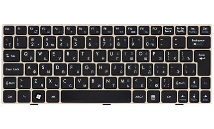 Клавиатура для ноутбука MSI (U160, U135) Black, (Bronze Frame), RU - фото 2