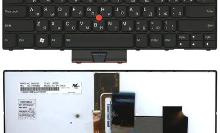 Клавиатура для ноутбука Lenovo ThinkPad (X1) с подсветкой (Light), с указателем (Point Stick) Black, Black Frame, RU