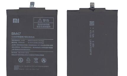 Аккумуляторная батарея для смартфона Xiaomi BM47 Redmi Note 3 5.0 3.85V Black 4000mAh 15.4Wh