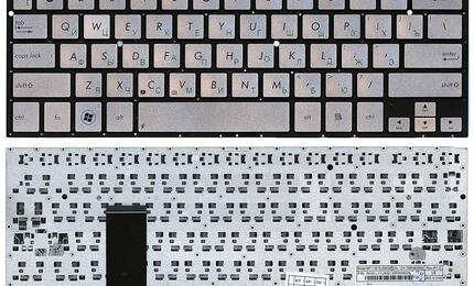 Клавиатура для ноутбука Asus (UX31E) Silver, (No Frame) RU