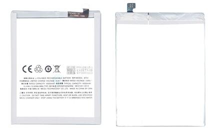 Аккумуляторная батарея для смартфона Meizu BT61 M3 Note 3.8V White 4000mAh 15.4Wh