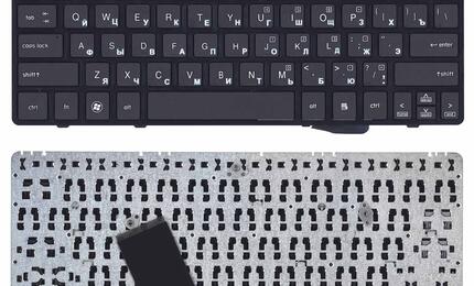 Клавиатура для ноутбука HP Elitebook (2560P, 2570P) Black, (Black Frame) RU