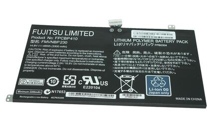 Аккумуляторная батарея для ноутбука Fujitsu FMVNBP230 Lifebook U574 14.8V Black 3200mAh Orig Аккумуляторная батарея для ноутбука Fujitsu FMVNBP230 Lifebook U574 14.8V Black 3200mAh Orig