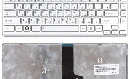 Клавиатура для ноутбука Toshiba Satellite (T230, T230D, T235, T235D) Silver, (Silver Frame) RU