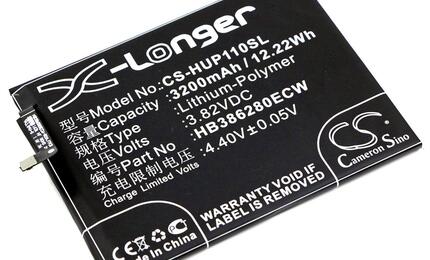 Аккумуляторная батарея для Huawei CS-HUP110SL Honor 9 3.82V Black 3200mAh 12.22Wh