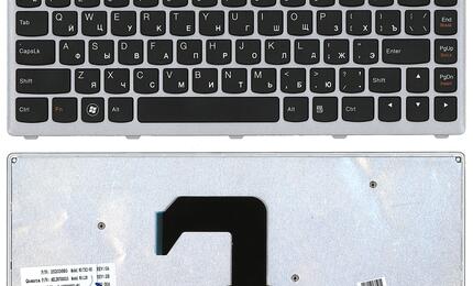 Клавиатура для ноутбука Lenovo IdeaPad (U410) Black, (Silver Frame), RU