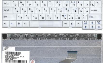 Клавиатура для ноутбука Acer TravelMate (3000, 3010, 3020, 3030, 3040) White, RU