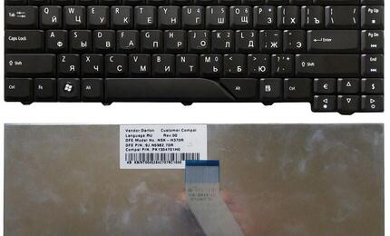 Клавиатура для ноутбука Acer Aspire 4710, 4520, 5315, 5520, 5710, 5710G, 5710Z, 5710ZG, 5720, 5920 Black RU