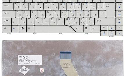 Клавиатура для ноутбука Acer Aspire 4710, 4520, 5315, 5520, 5710, 5710G, 5710Z, 5710ZG, 5720, 5920 White RU