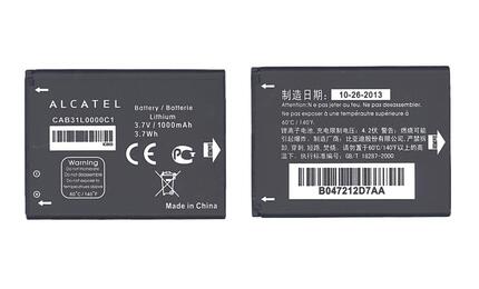 Аккумуляторная батарея для смартфона Alcatel CAB31L0000C1 One Touch 3.7V Black 1000mAh 3.7Wh