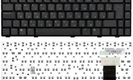 Клавиатура для ноутбука Asus Lamborghini (VX2, VX2S, VX2SE) Black, RU
