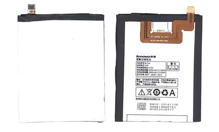 Аккумуляторная батарея для смартфона Lenovo BL216 K910 Vibe Z 3.8V Silver 3050mAh 11.59Wh