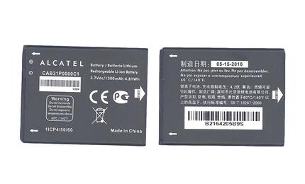Аккумуляторная батарея для смартфона Alcatel CAB31P0000C1 One Touch 903 3.7V Black 1300mAh 4.81Wh