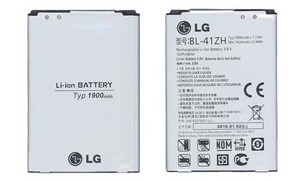 Аккумуляторная батарея для смартфона LG BL-41ZH L Fino D295 3.8V Silver 1900mAh 7.2Wh