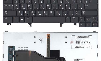 Клавиатура для ноутбука Dell Latitude (E6320) с подсветкой (Light), Black, RU
