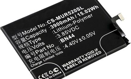 Аккумуляторная батарея для Xiaomi CS-MUR520SL Note 5 Dual 3.85V Black 3900mAh 15.02Wh