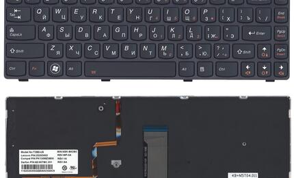 Клавиатура для ноутбука Lenovo IdeaPad (Y480) с подсветкой (Light), Black, (Black Frame), RU