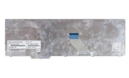 Клавиатура для ноутбука Acer Aspire (7000, 9300, 9400) White RU - фото 3