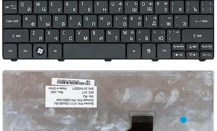 Клавиатура для ноутбука Acer Aspire One 521, 522, 532, 532H, 533, D255, D255E, D257, D260, D270, Happy, Happy2, eMachines 350, 355, em350, em355, Gateway LT21, LT27, LT28, Packard Bell NAV50, Dot S2, Dot SE, Dot SC, Dot SE3, PAV80, Black RU