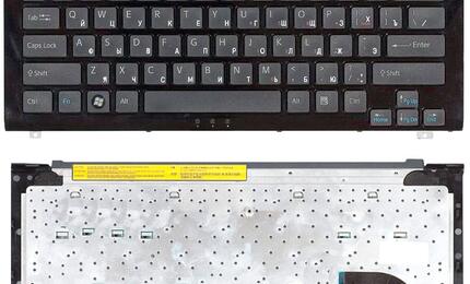 Клавиатура для ноутбука Sony Vaio (VGN-TZ) Black, (Black Frame) RU