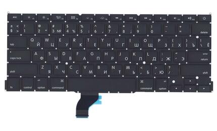 Клавиатура для ноутбука Apple MacBook Pro 13&quot; Retina A1502 (2013, 2014, 2015 года) с подсветкой (Light) Black, (No Frame), RU (горизонтальный энтер) - фото 2