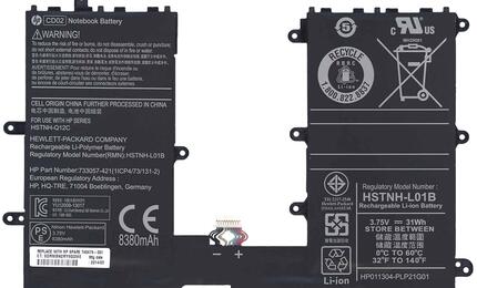 Аккумуляторная батарея для планшета HP CD02 Omni 10 3.75V Black 8380mAh Orig