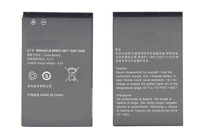 Аккумуляторная батарея для смартфона Huawei HB6P1 Ascend P LTE 3.7V Silver 1800mAh 6.7Wh