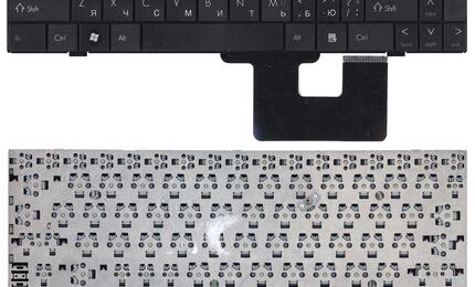 Клавиатура для ноутбука DNS (0136475, 126561) Black, RU