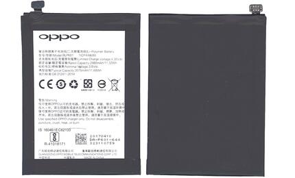 Аккумуляторная батарея для смартфона Oppo BLP601 A53 3.8V Black 3000mAh 11.32Wh