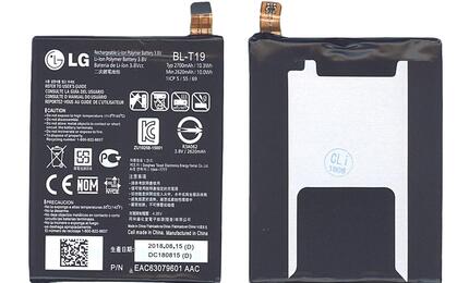 Аккумуляторная батарея для смартфона LG BL-T19 H7903.8V G Flex Black 2700mAh 10.3Wh