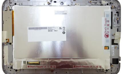 Матрица с тачскрином (модуль) для B101EW06 v.0