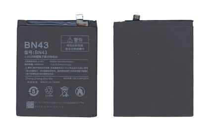 Аккумуляторная батарея для смартфона Xiaomi BN43 Redmi Note 4X 3.85V 4000mAh 15.40Wh