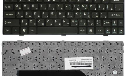 Клавиатура для ноутбука MSI (U160, U135) Black, (Black Frame), RU