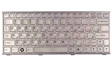Клавиатура для ноутбука Sony Vaio (VPC-W: PCG-4V1V, VPCW11S1 Series, VPCW12 Series, VPCW21 Series, VPCW22M1E/L, VPCW22M1E/W, VPCW22Z1R/L, VPCW22Z1R/T ) Silver, (Silver Frame) RU - фото 2