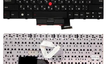 Клавиатура для ноутбука Lenovo ThinkPad Edge (E220S), с указателем (Point Stick) Black, (Black Frame), RU