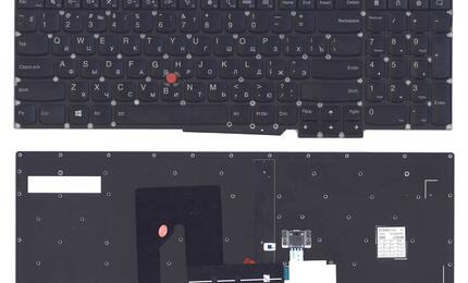 Клавиатура для ноутбука Lenovo ThinkPad (S531, S540) с указателем (Point Stick) Black, (No Frame), RU