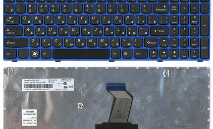 Клавиатура для ноутбука Lenovo IdeaPad (B570, V570, Z570, Z575) Black, (Blue Frame), RU