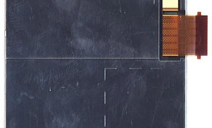 Матрица для смартфона 4,3&quot;, Slim (тонкая), 480x800, Светодиодная (LED), без креплений, глянцевая