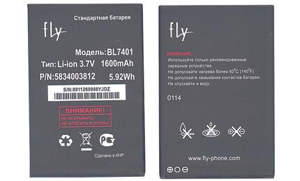 Аккумуляторная батарея для смартфона Fly BL7401 IQ238 Jazz 3.7V Black 1600mAh 5.92Wh