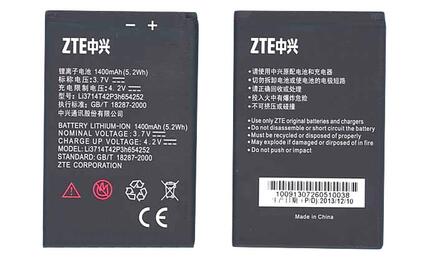 Аккумуляторная батарея для смартфона ZTE Li3714T42P3h654252 U809 3.7V Black 1400mAh 5.2Wh