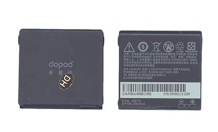 Аккумуляторная батарея для смартфона HTC DIAM160 3.7V Black 900mAh 3.33Wh