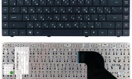 Клавиатура для ноутбука HP Compaq (620, 621, 625) Black, RU